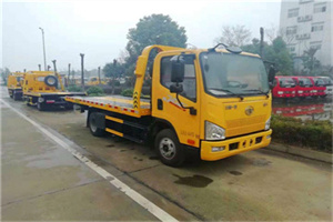 揭阳附近24小时救援车电话