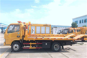 揭阳送油救援服务